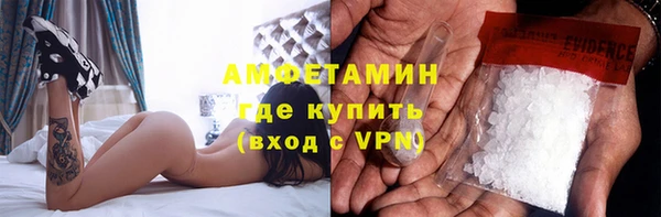 дурь Фурманов