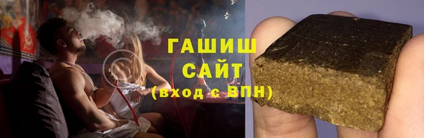 скорость Ханты-Мансийск