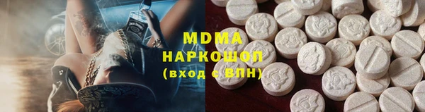 скорость Ханты-Мансийск