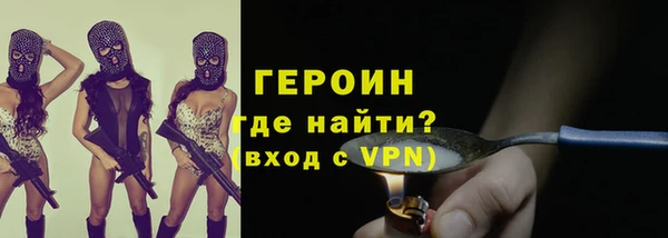 дурь Фурманов