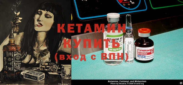 ПСИЛОЦИБИНОВЫЕ ГРИБЫ Усинск