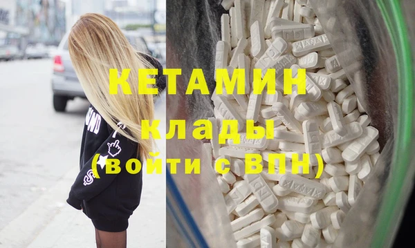 ПСИЛОЦИБИНОВЫЕ ГРИБЫ Усинск