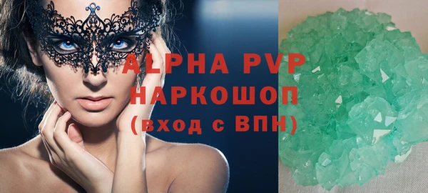 ПСИЛОЦИБИНОВЫЕ ГРИБЫ Усинск